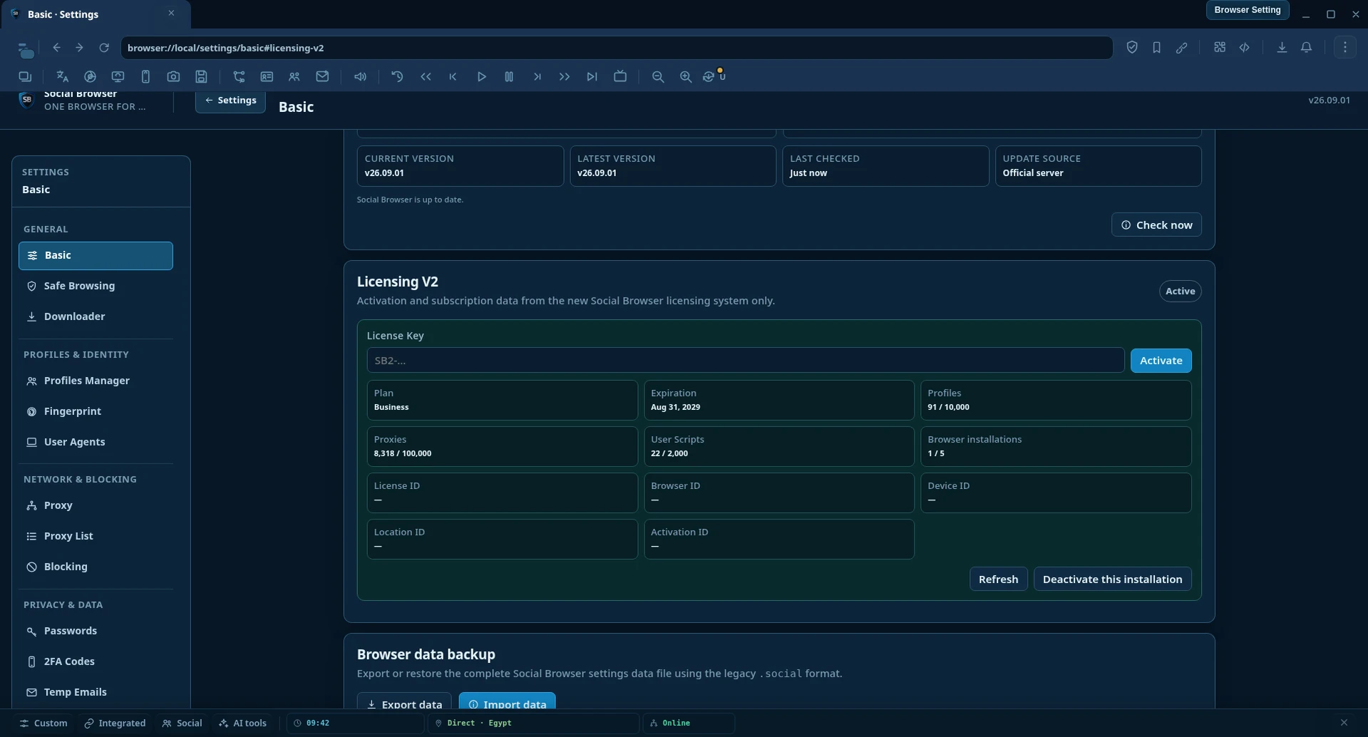 Basic Settings — Licensing V2 and browser data backup