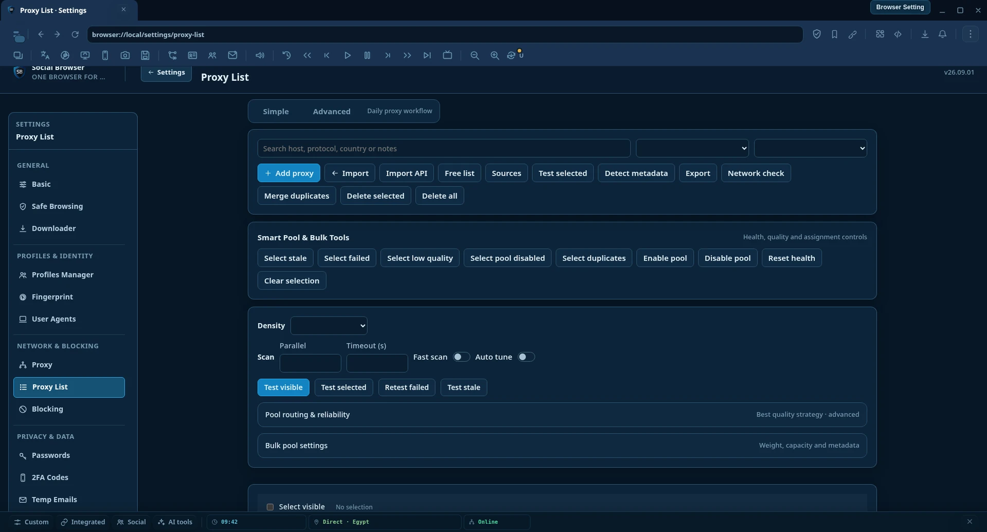 Proxy List — Advanced mode