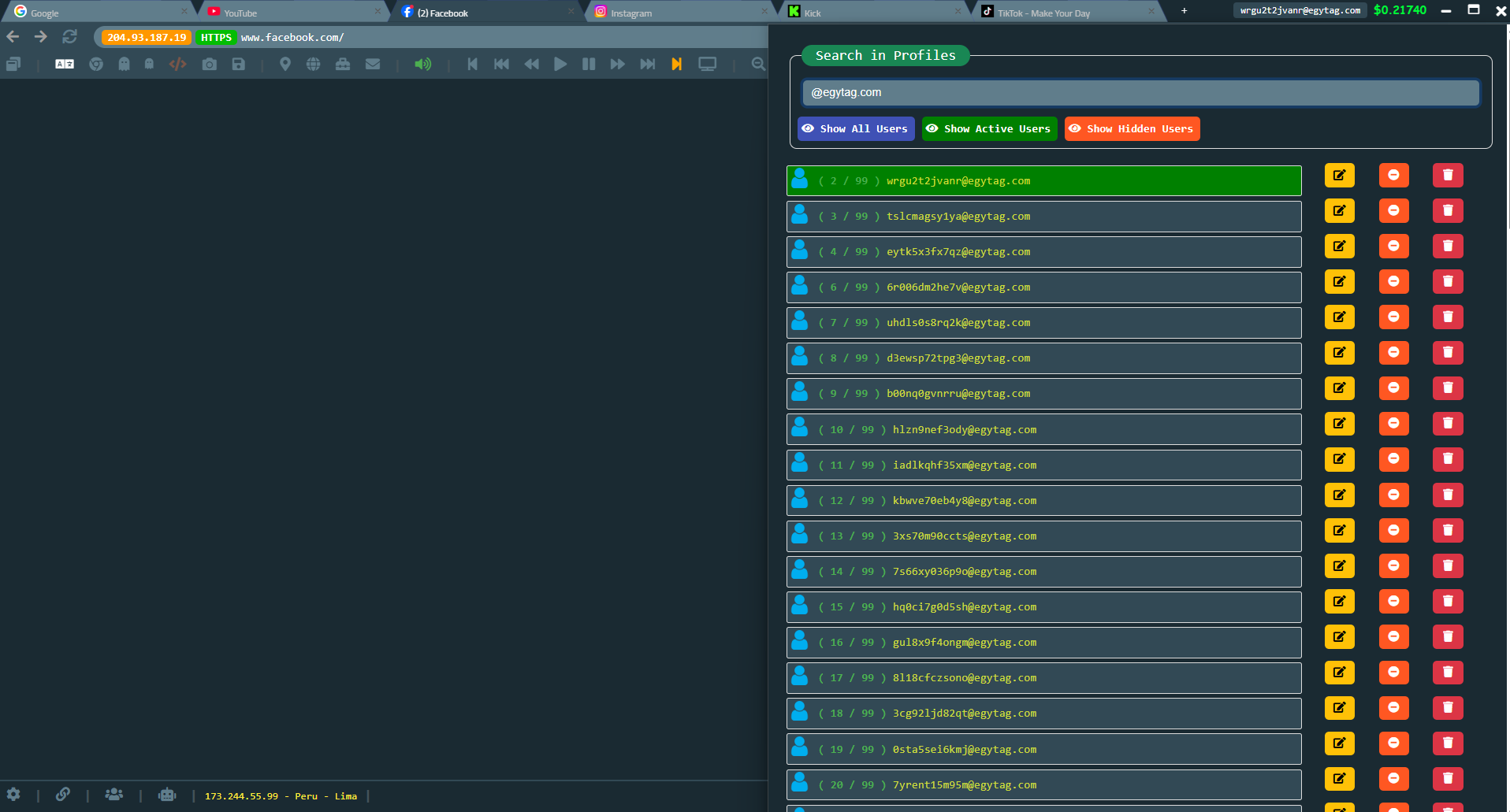 Social Browser Screenshot