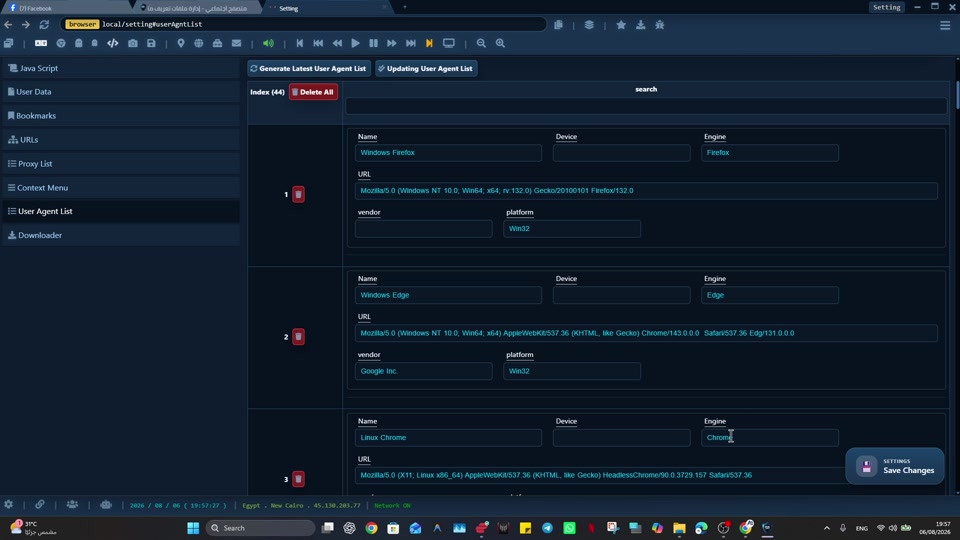لقطة حقيقية من Social Browser مرتبطة بشرح إنشاء وإدارة User Agent في Social Browser
