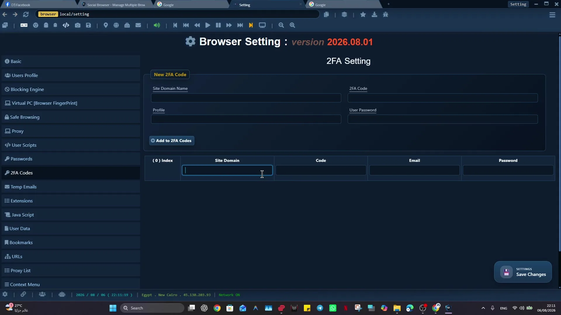 Social Browser 2FA Settings page with empty authentication fields and saved-entry table.