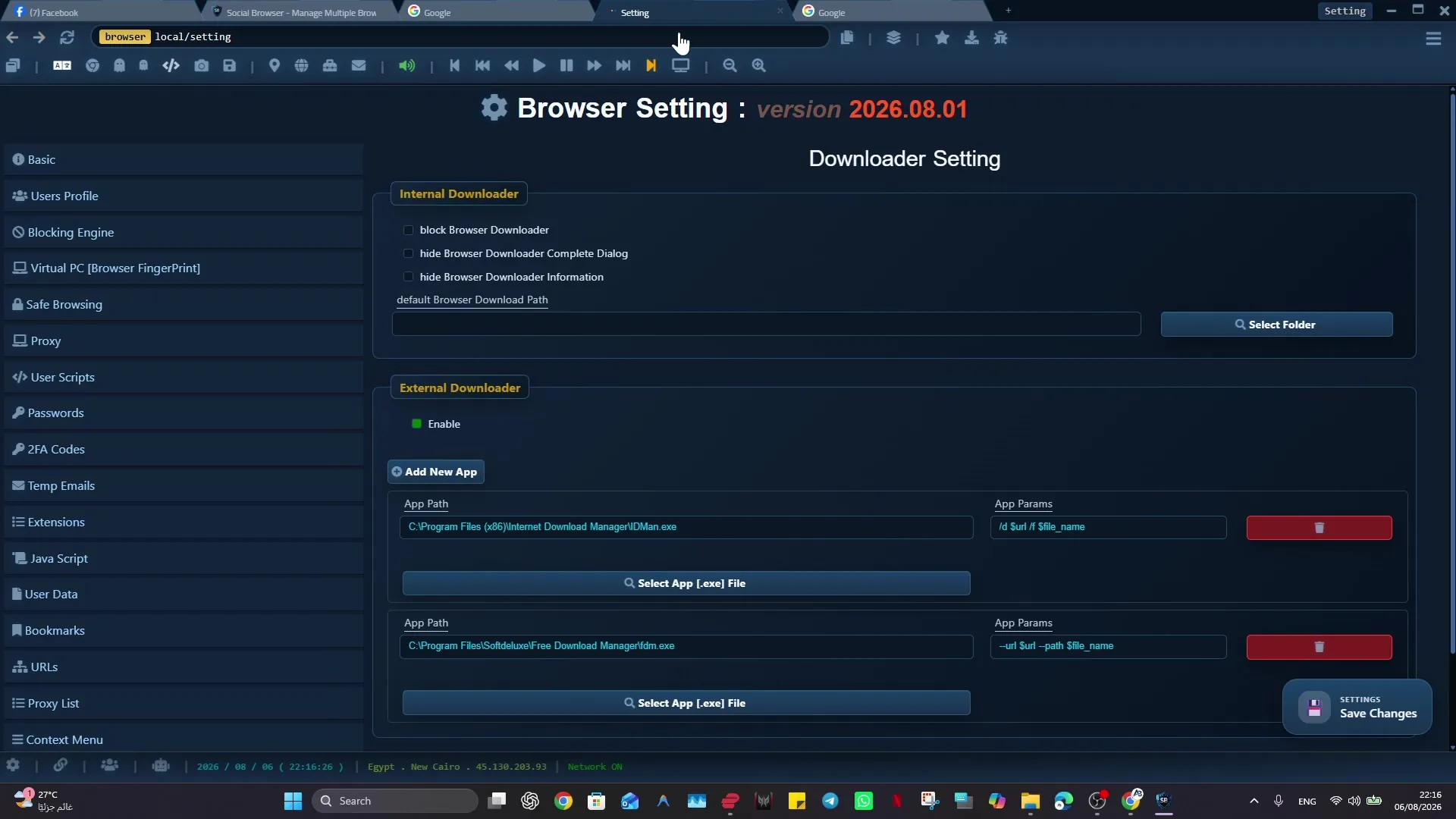 Social Browser Downloader Setting with internal and external downloader configuration; supporting download UI rather than a dedicated video-extraction screen.