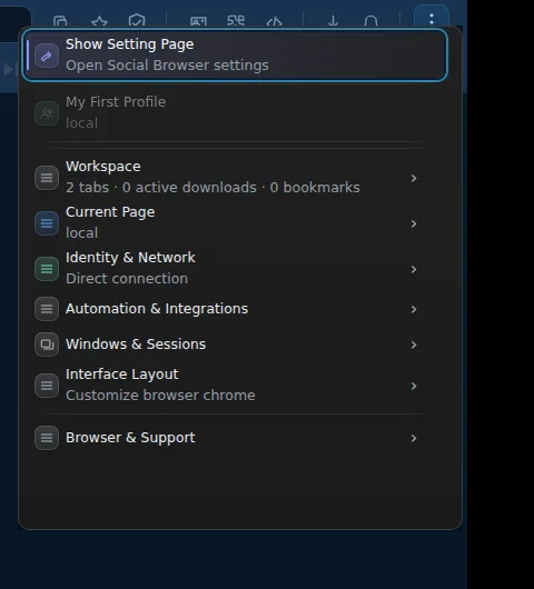 لقطة حقيقية من القائمة الرئيسية وفيها Workspace وInterface Layout