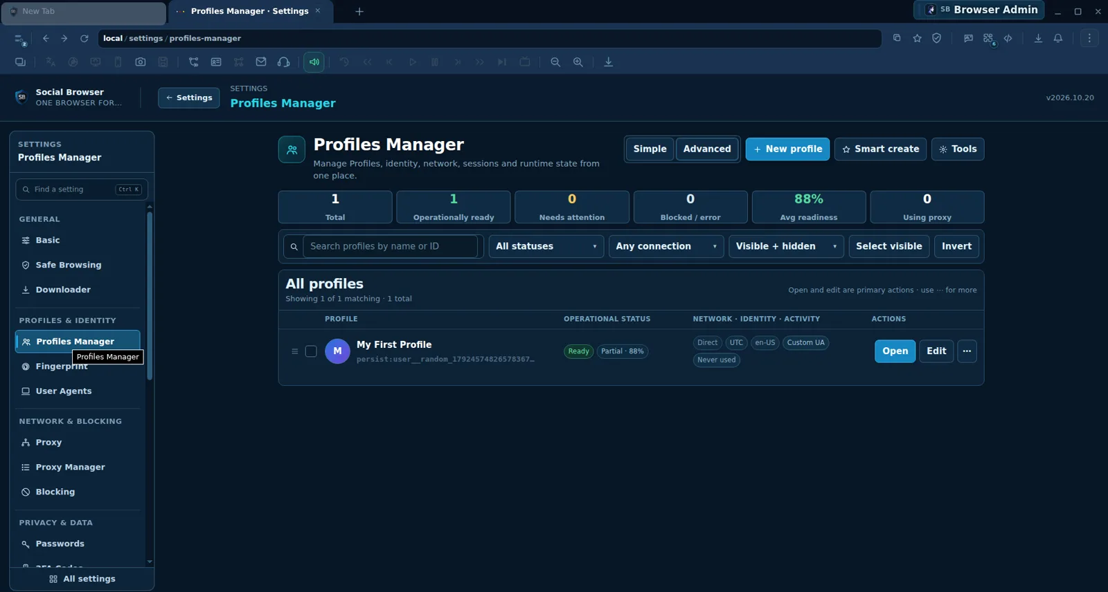 مدير البروفايلات قبل الإنشاء، ويعرض بروفايلًا واحدًا وزر New profile