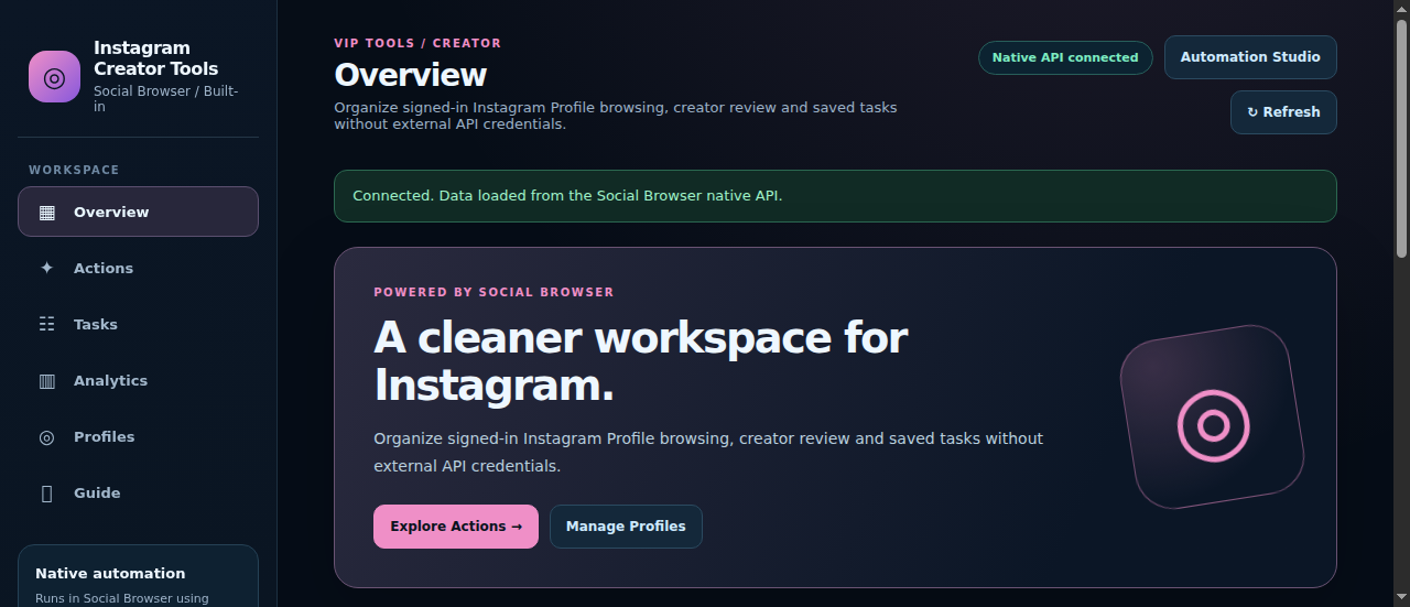 Actual instagram extension dashboard preview